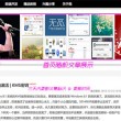 word转pdf在线转换免费软件